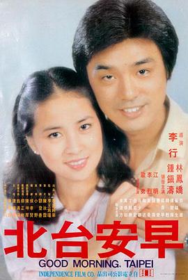 芭比 免费大片在线观看