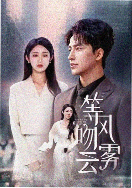 盗梦空间 高清大片在线观看